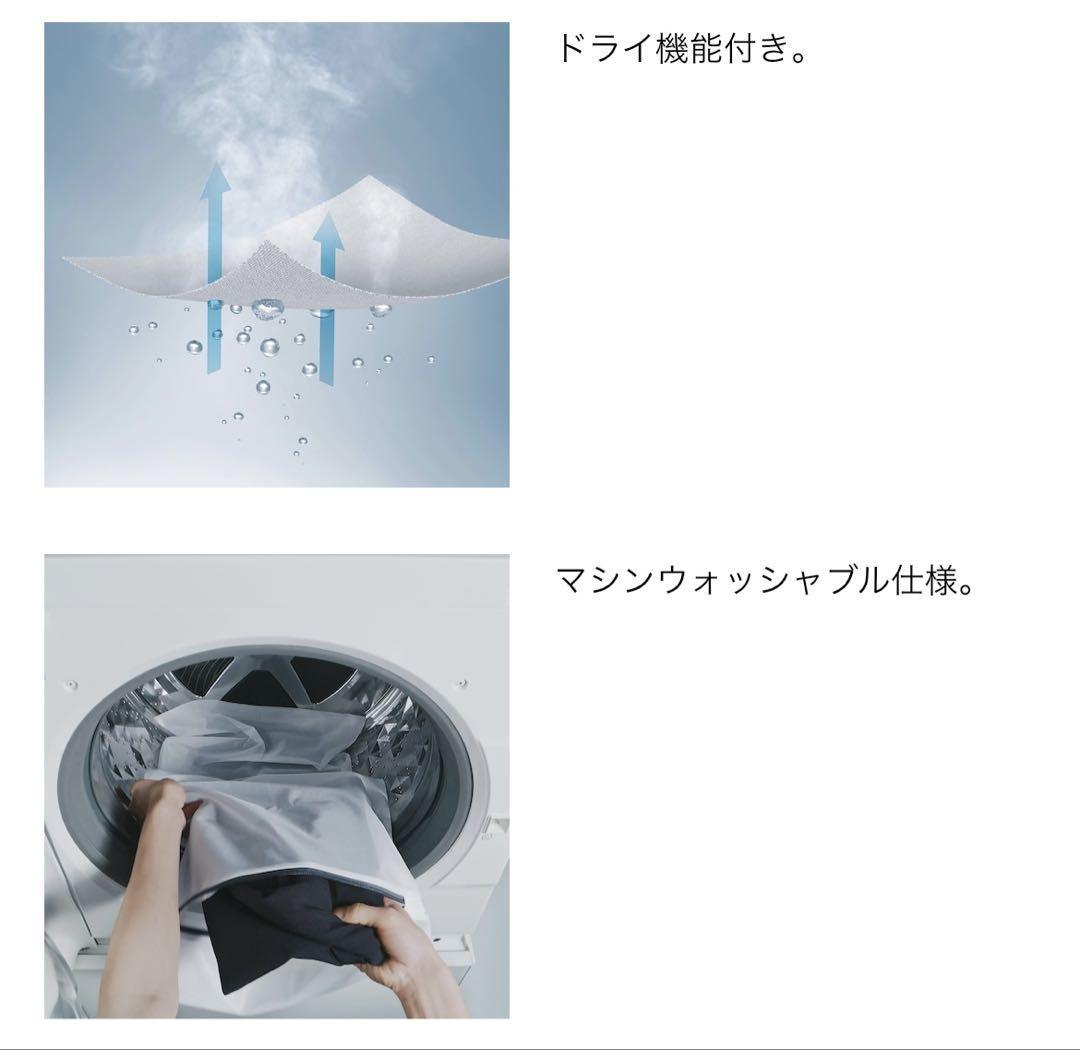 UNIQLO ユニクロ 感動ジャケット＋パンツ 上下セット ネイビー