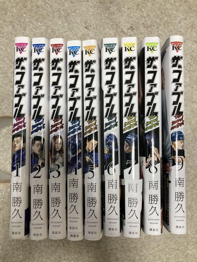 ［匿名発送］ザ ファブル　全巻セット　美品 美品 ザ・ファブル The second contact 1-9巻 全巻セット - メルカリ