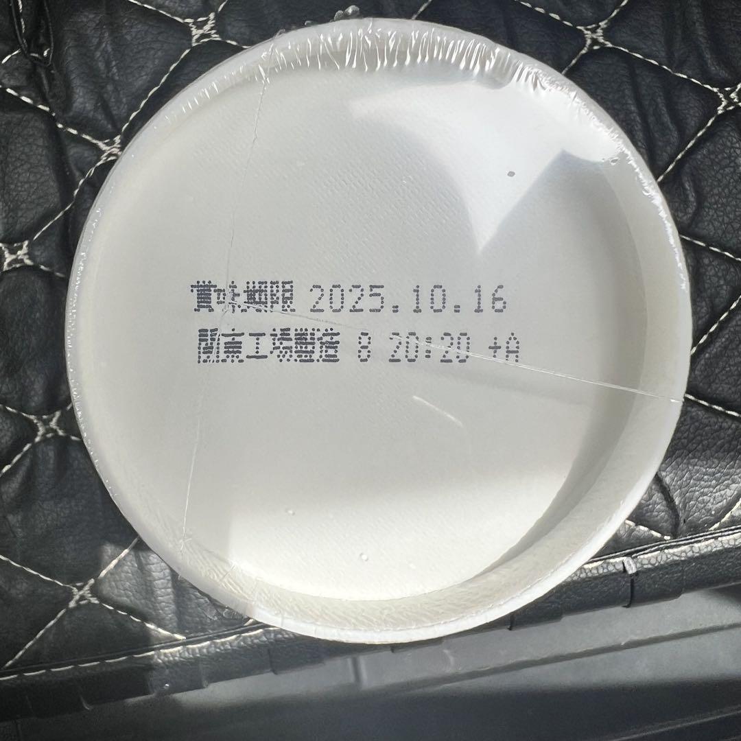 日清 みそきん 濃厚味噌 みそきん　みそきんメシ　30個セット　各15個