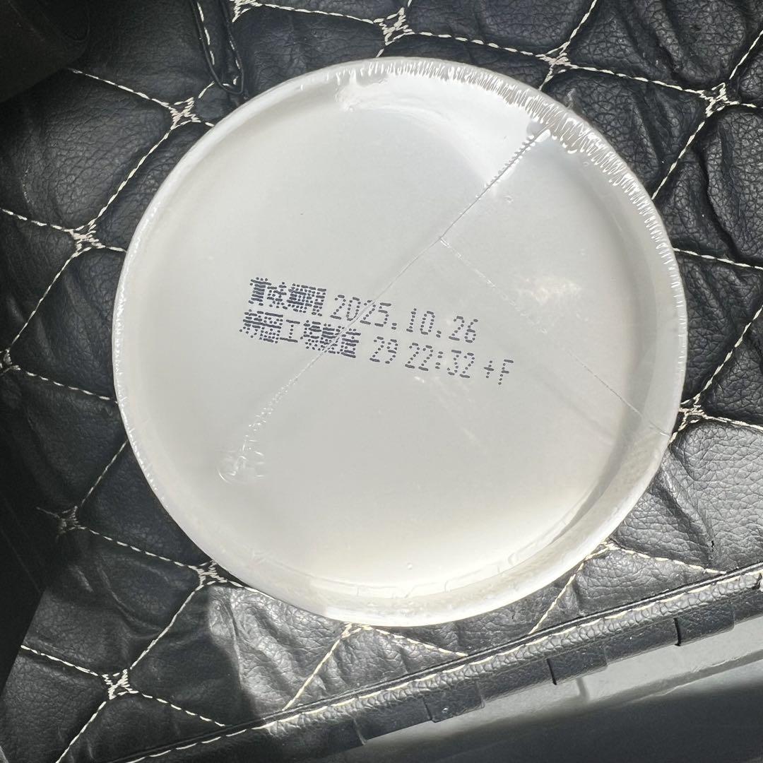日清 みそきん 濃厚味噌 みそきん　みそきんメシ　30個セット　各15個