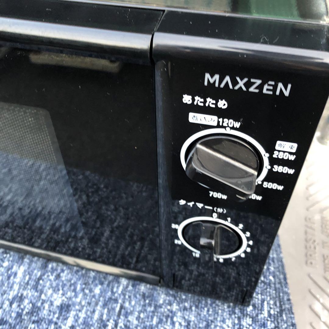 極美品　MAXZEN JM17AGZ01 50Hz専用　2024年製
