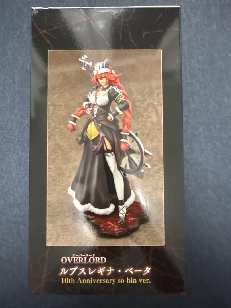 ルプスレギナ・ベータ 10th Anniversary so-bin ver限定