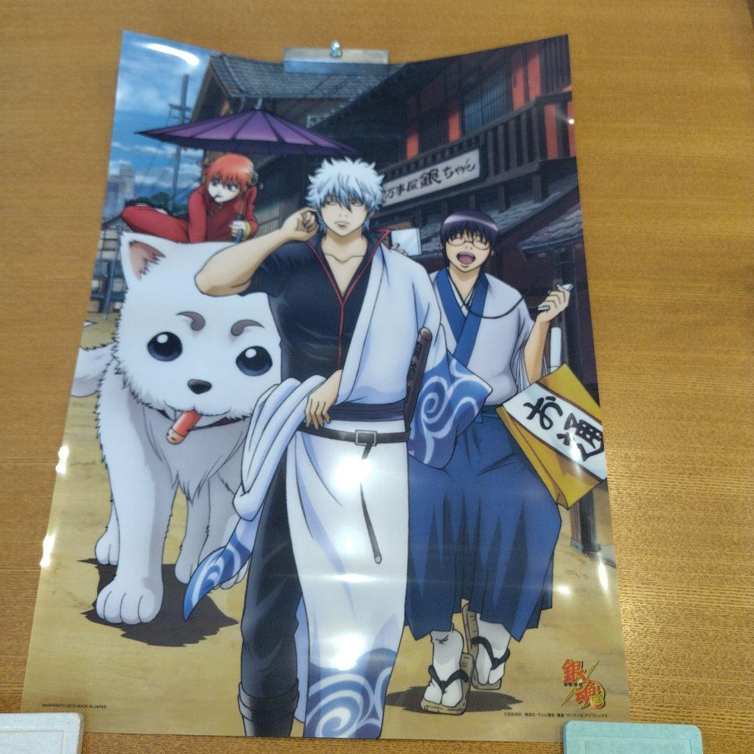 銀魂 E賞 クリアポスター 2枚セット - メルカリ