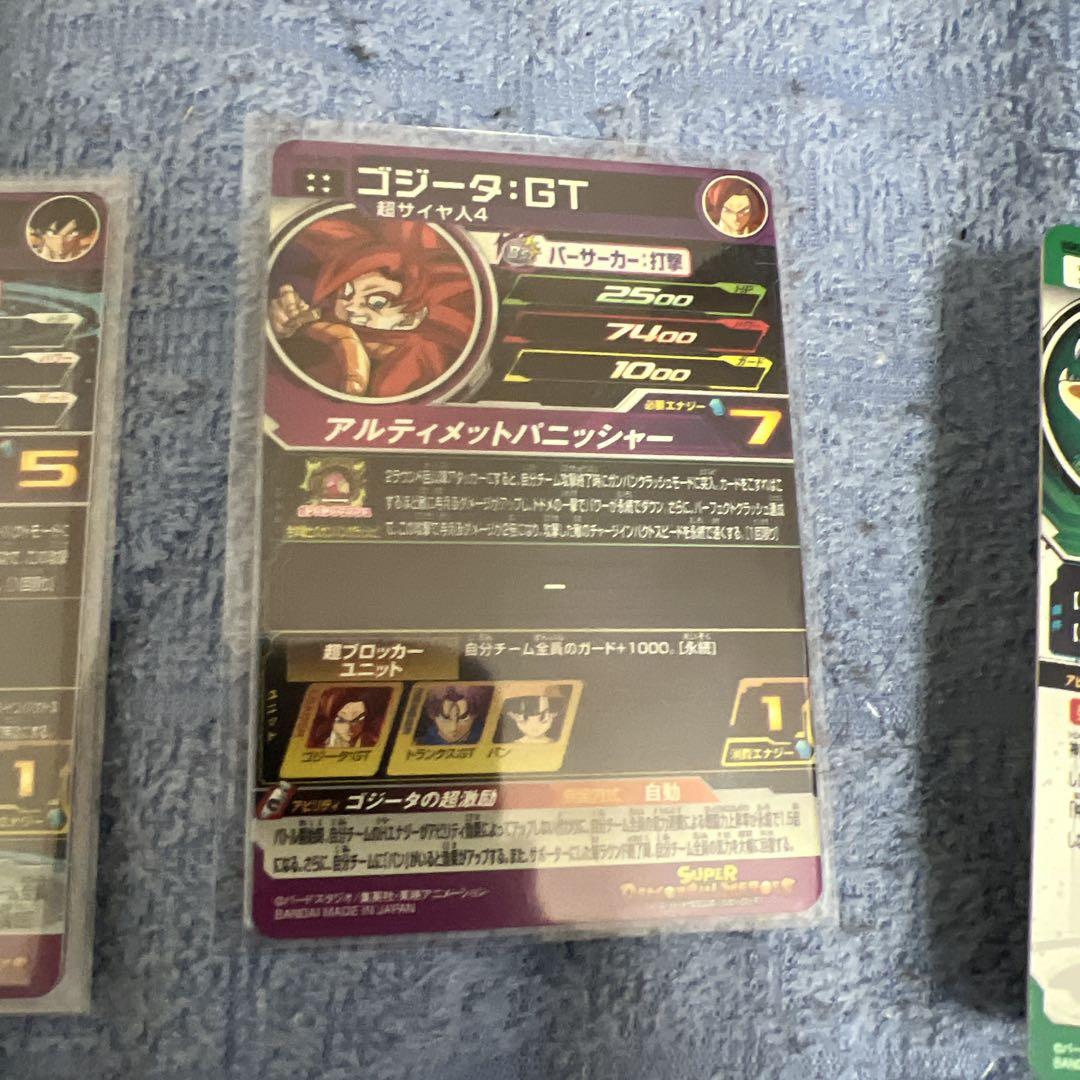 ドラゴンボールヒーローズda　　まとめ売り