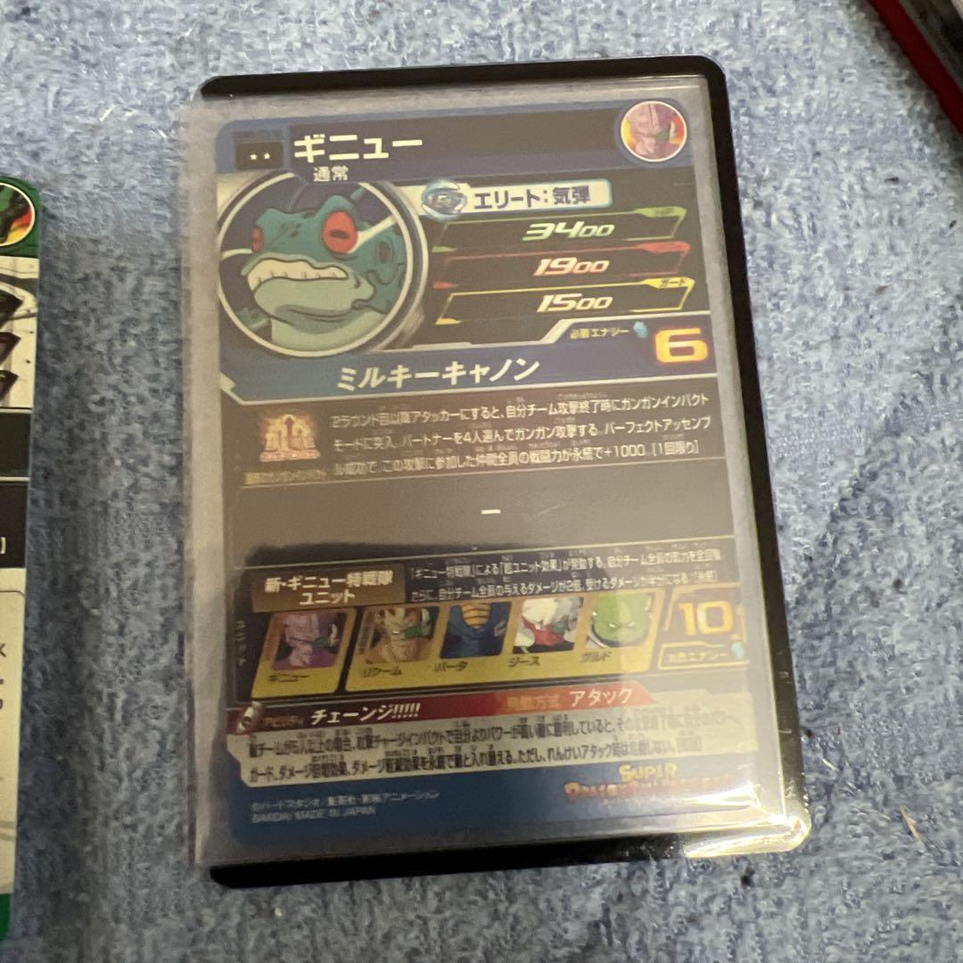 ドラゴンボールヒーローズda　　まとめ売り