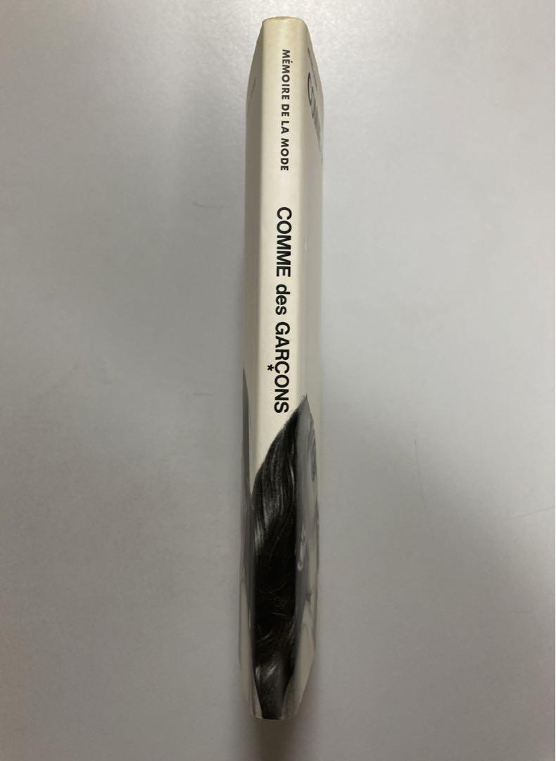 アート・デザイン・音楽 COMME des GARCONS MEMOIRE DE LA MODE