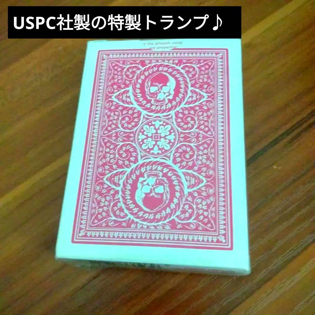 □B'z□新品未開封□Treasure□トランプ□廃版□カード□ビーズ