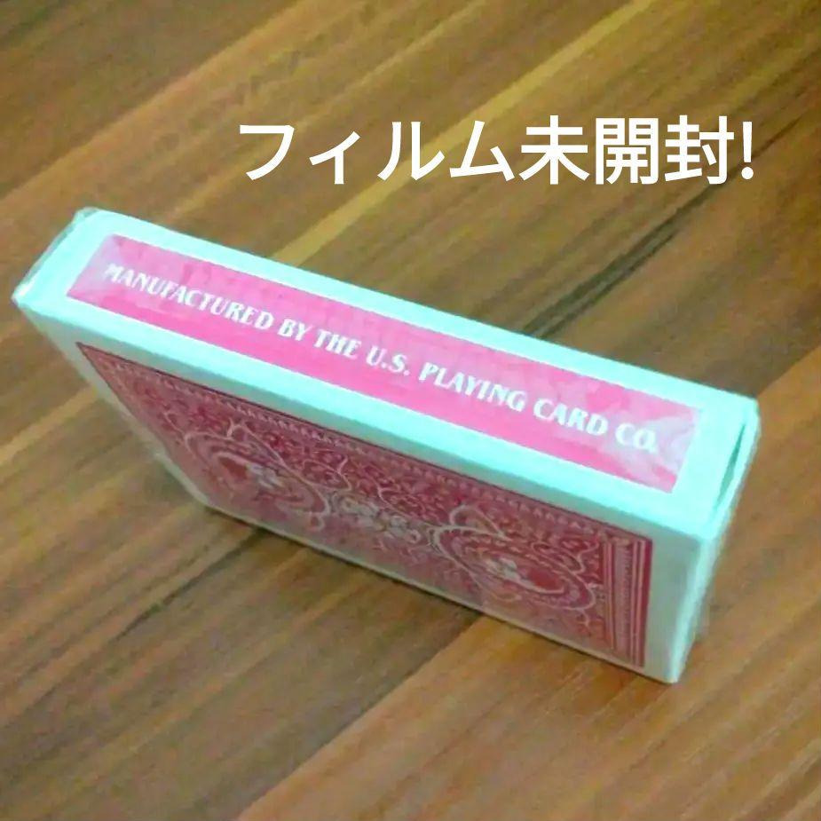 □B'z□新品未開封□Treasure□トランプ□廃版□カード□ビーズ