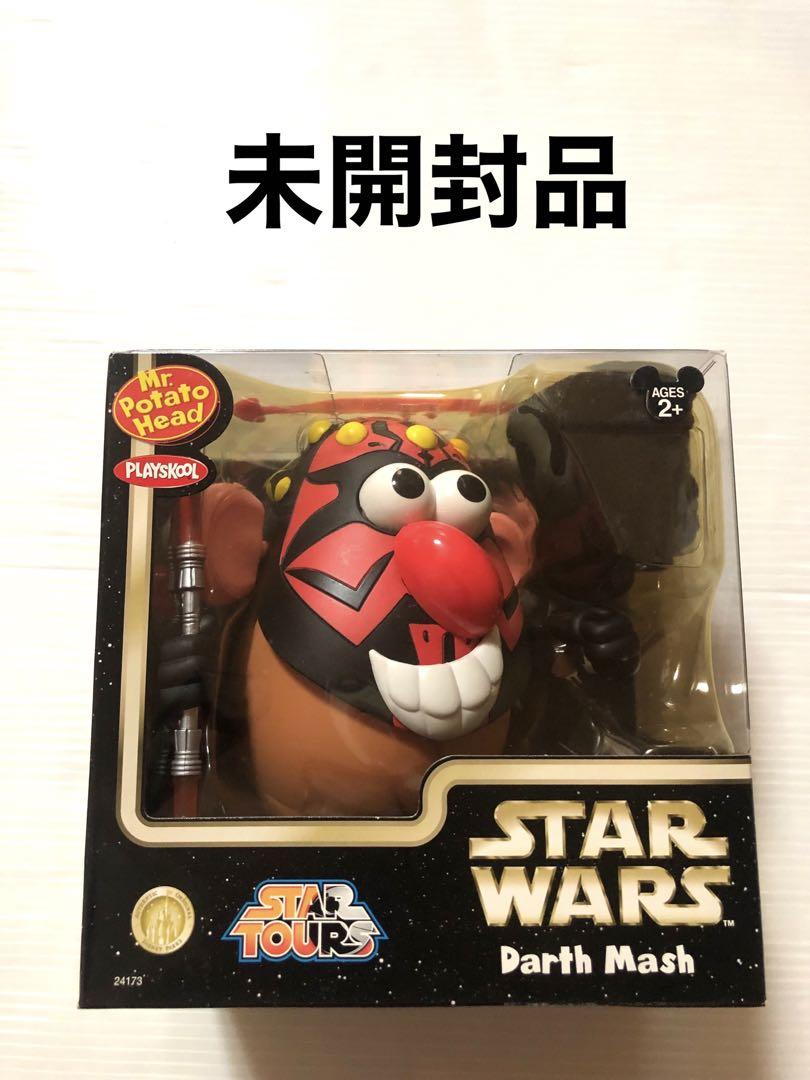 スター・ウォーズ プレイスクール アートゥ・ポテイトゥ　ポテトヘッド Amazon.co.jp: Playskool Friends ミスターポテトヘッド スター