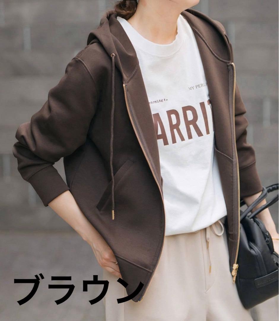 Spick&Span ストレッチジップフードパーカー SIZE Spick and Span