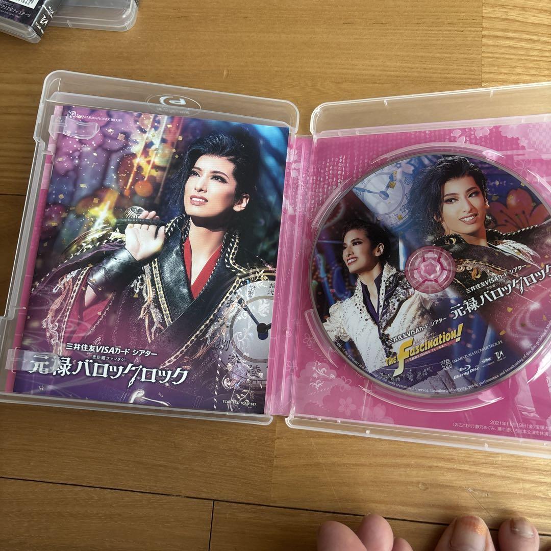 花組 宝塚大劇場公演 元禄バロックロック Blu-ray 柚香光 - メルカリ