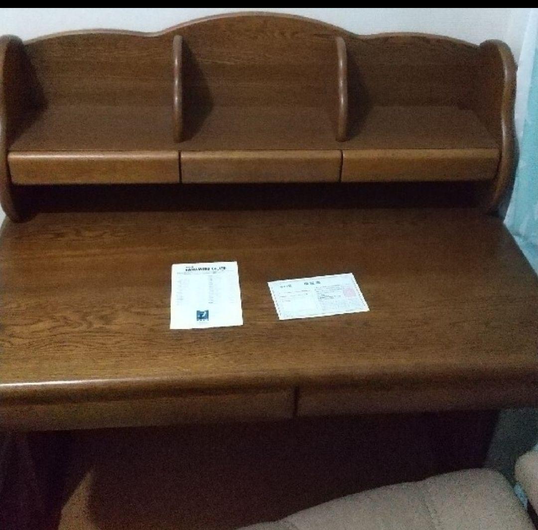 【美品】浜本工芸 学習机