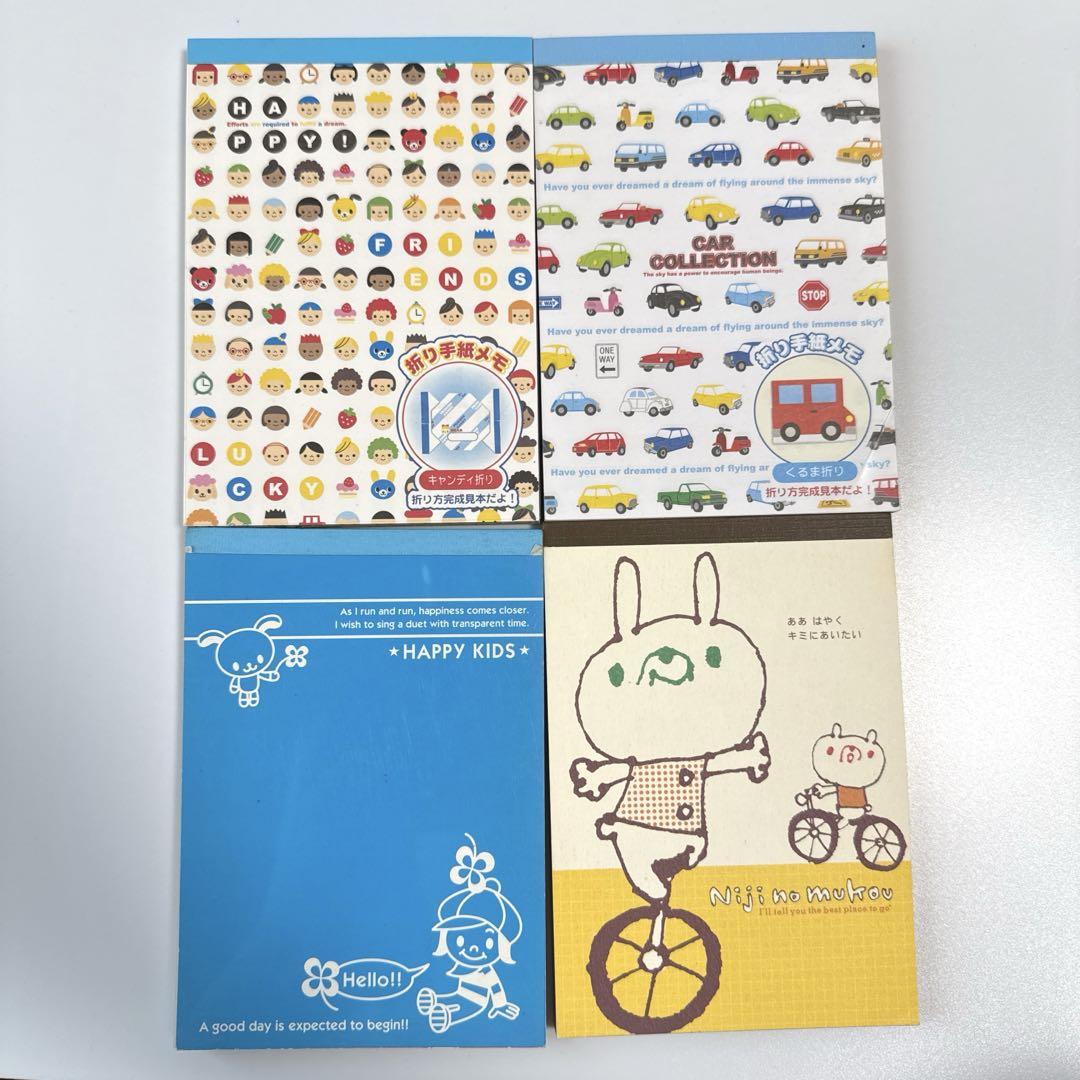メモ帳 まとめ売り 20 メモ帳 まとめ売り 平成 - メルカリ