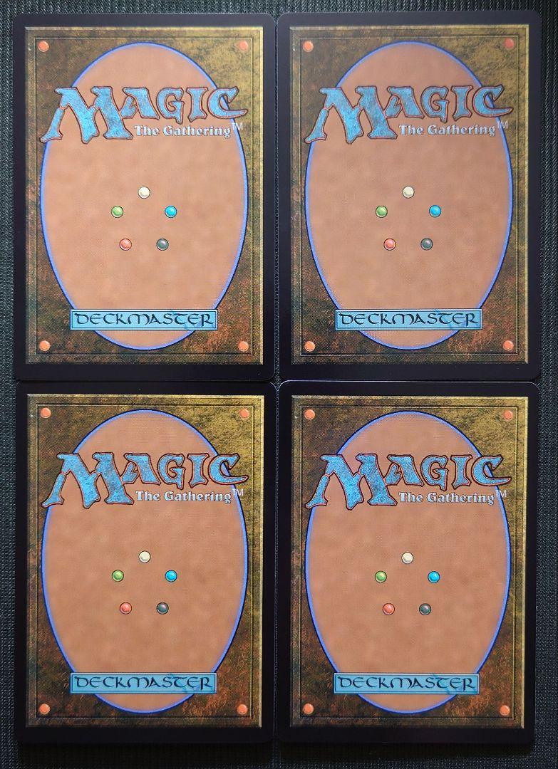 mtg フルFOIL 2枚セット 高騰中 嵐追いの才能 blb Foil】(075)《嵐追いの才能/Stormchaser's Talent》[BLB] 青R