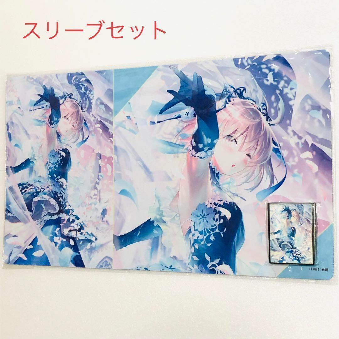 同人　プレイマット　まとめ売り　東方　fate 遊戯王 同人プレイマットまとめ売り東方fate 遊戯王