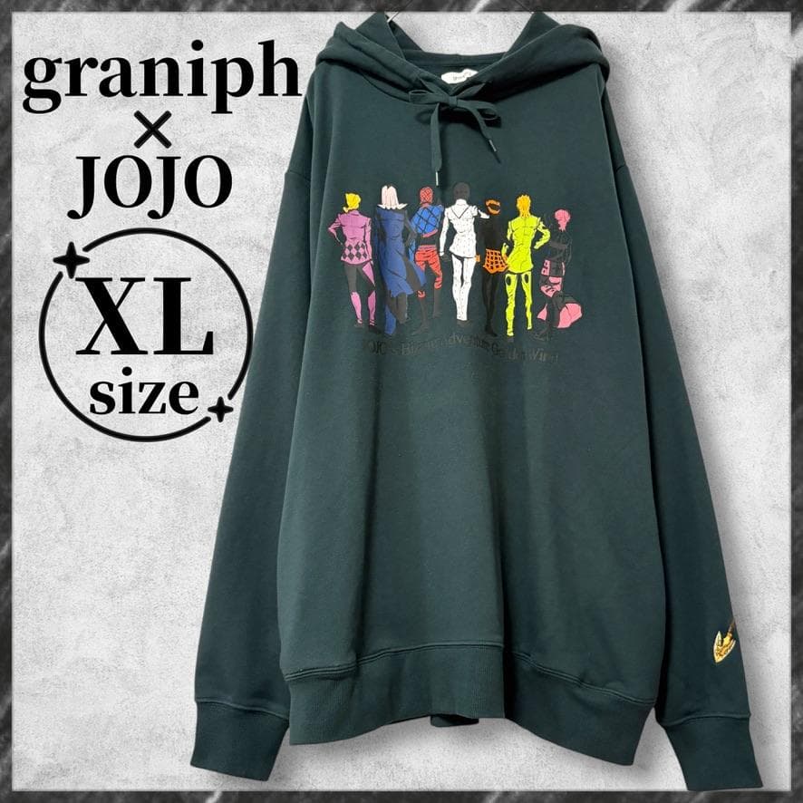 レア❣️ graniph × JOJO 5部 コラボパーカー フーディ XL