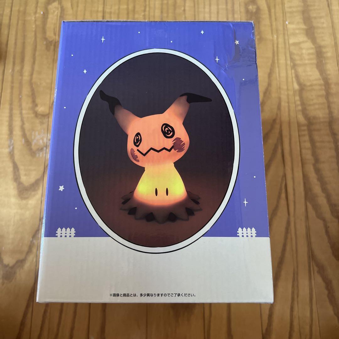 ミミッキュライト 一番くじ ポケモン B賞 - メルカリ