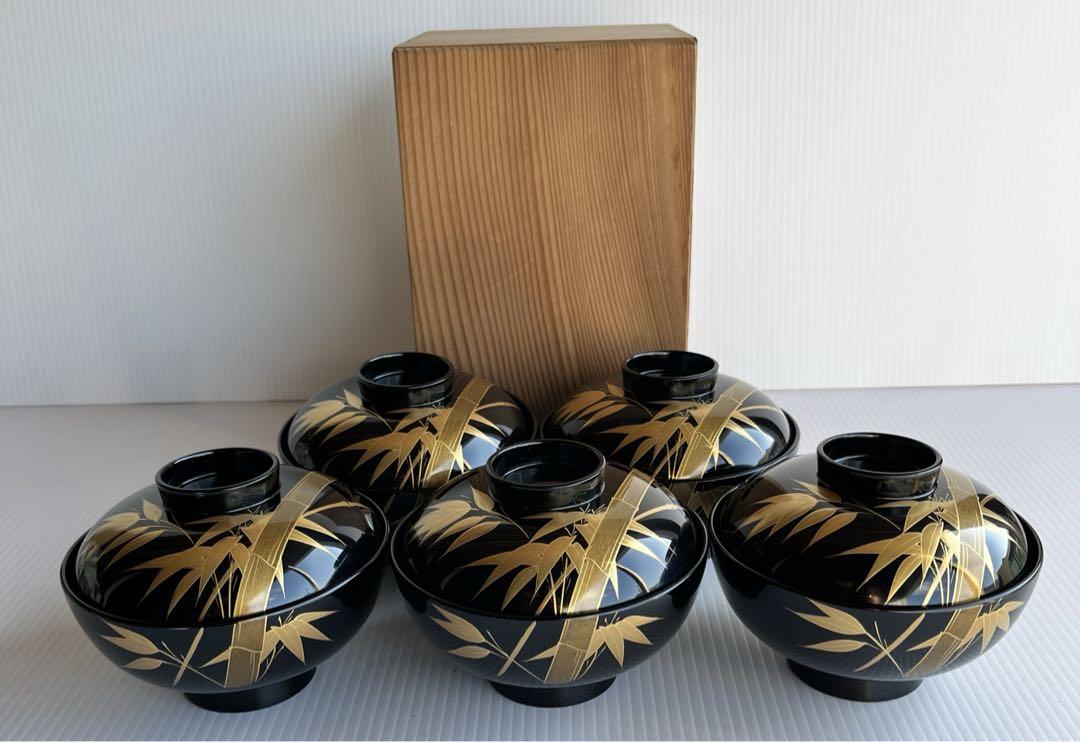 蓋付き汁物椀 木箱付 竹 笹 柄
