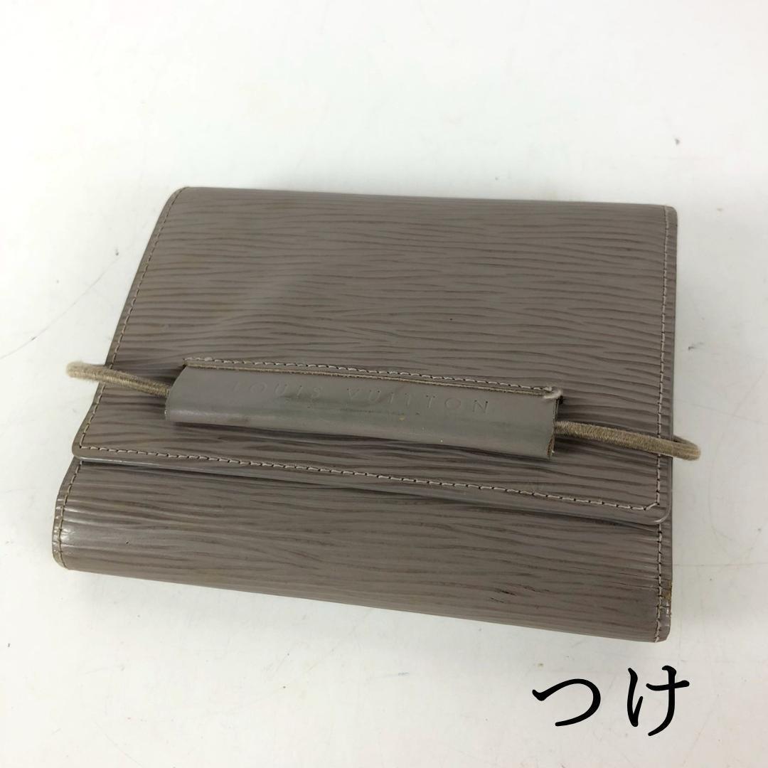 LOUIS VUITTON ルイヴィトン エピ 財布 グレー レディース