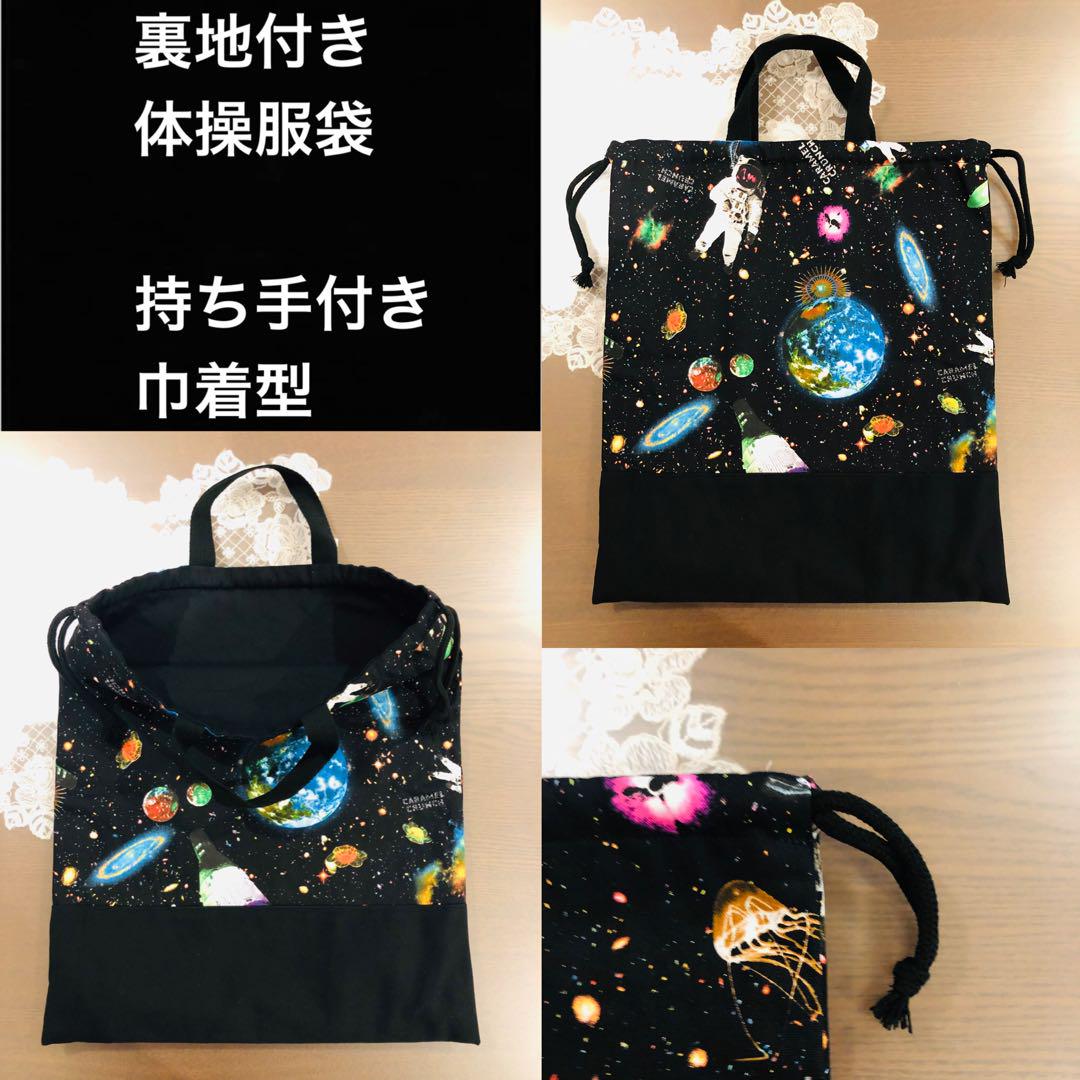 基本買う側です