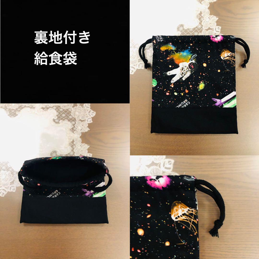 基本買う側です