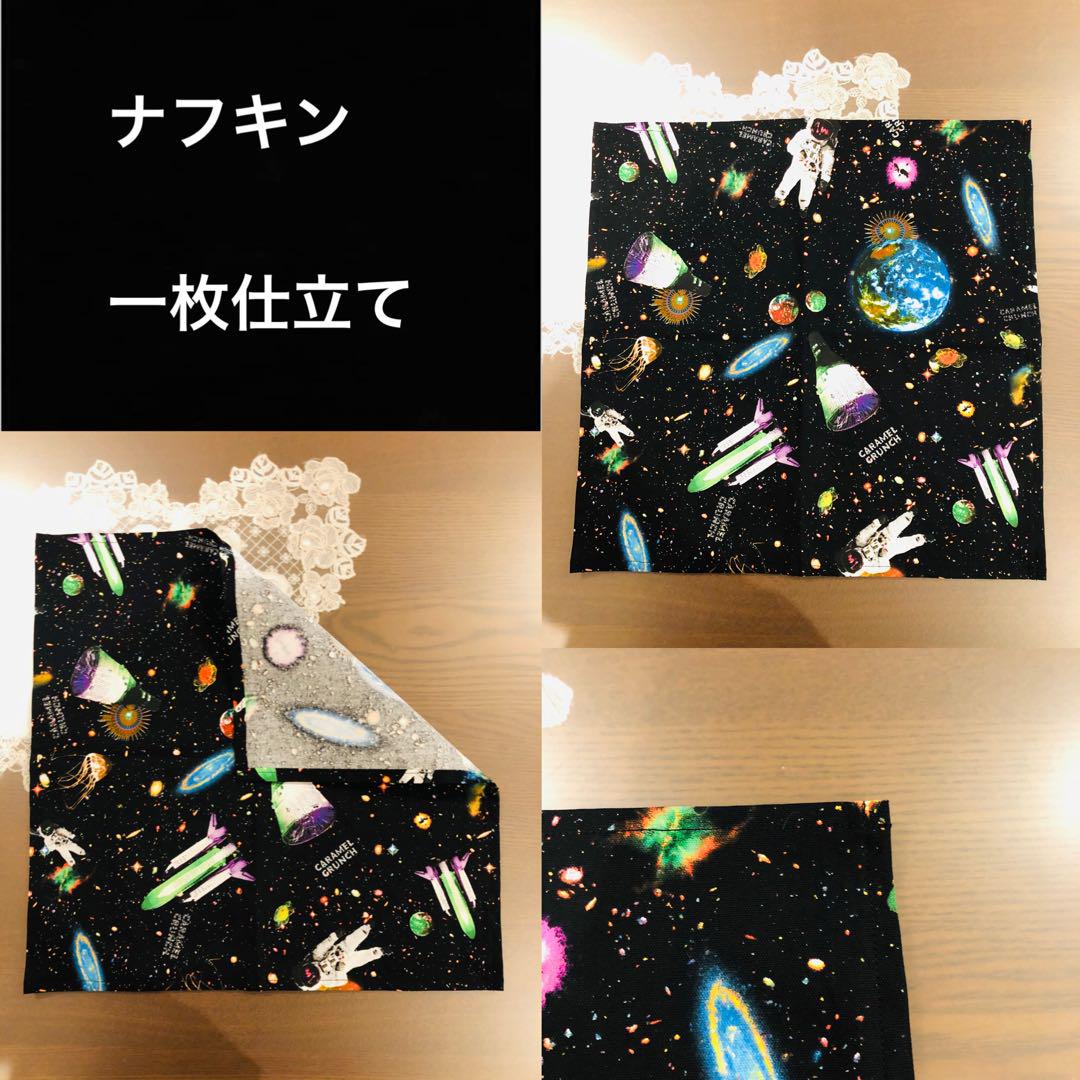 基本買う側です