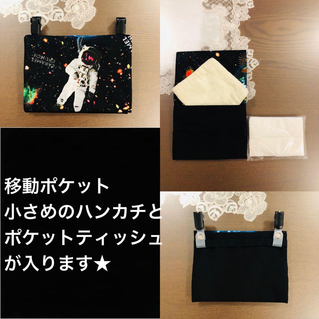 基本買う側です