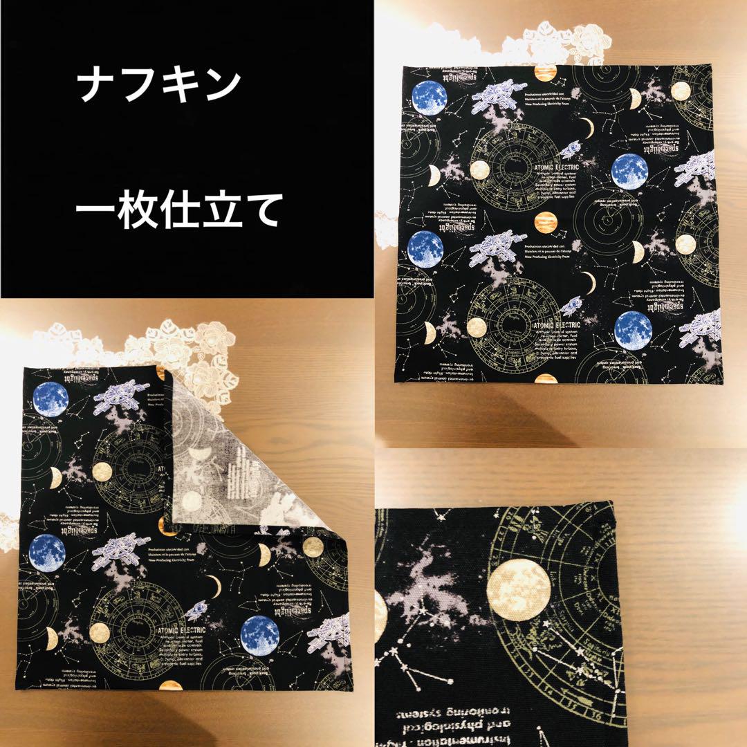 基本買う側です