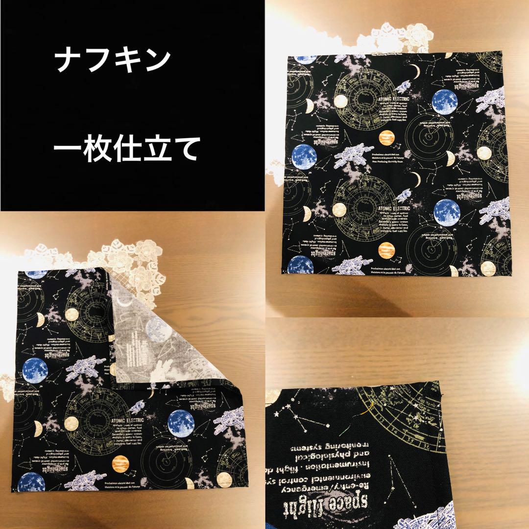 基本買う側です