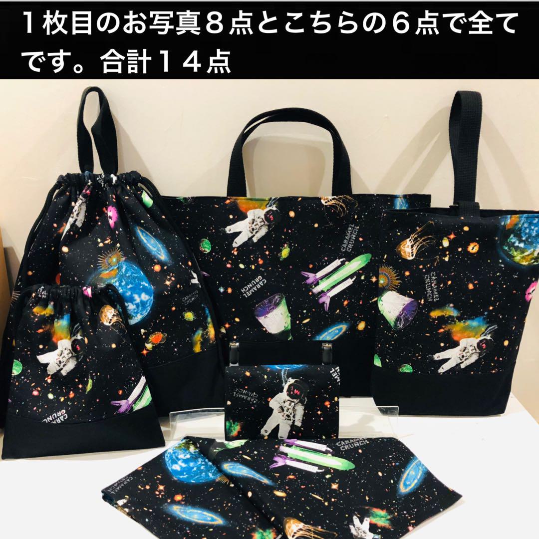 基本買う側です