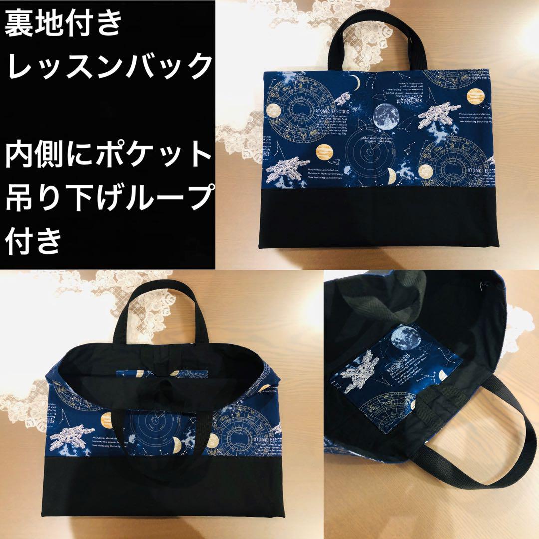基本買う側です