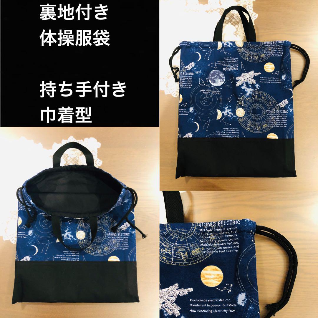 基本買う側です