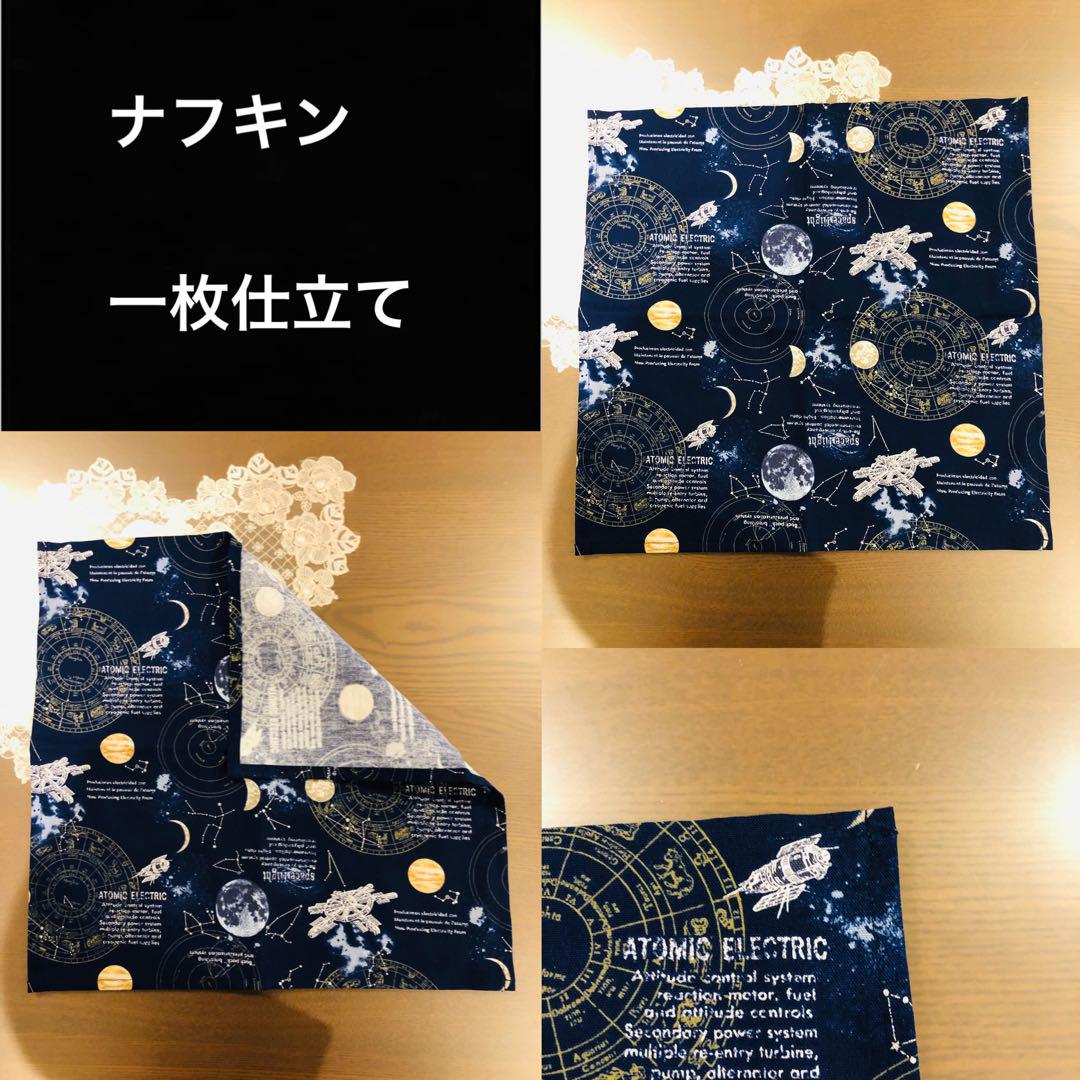 基本買う側です