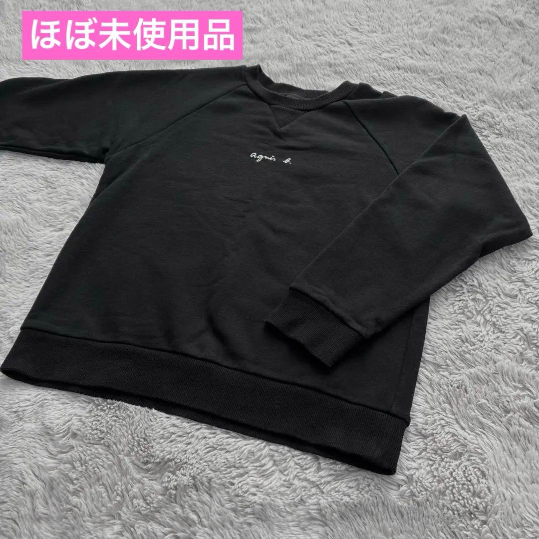 アニエス ベー ブラック スウェット 2M