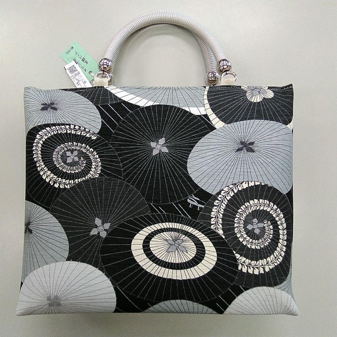 サイズ交換OK】 和装バッグ - 和装用バッグ - www.smithsfalls.ca サイズ交換OK】 和装バッグ - 和装用バッグ - www.smithsfalls.ca
