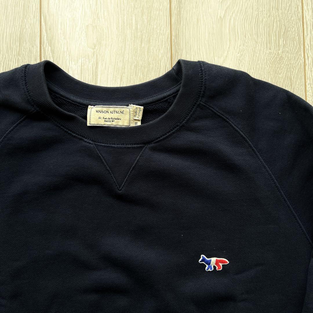 【美品】MAISON KITSUKE メゾンキツネ スウェット