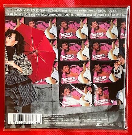 廃盤・新品未開封】矢沢永吉：It's Just ～ 紙ジャケット仕様 CD