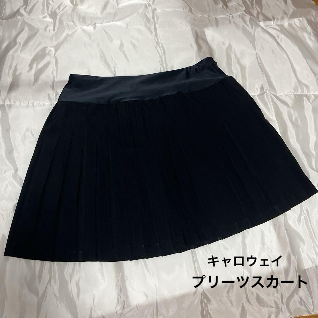 キャロウェイ Callaway プリーツスカート ブラック L✨美品✨黒 美品】キャロウェイ ゴルフ プリーツスカート ブラック S - メルカリ