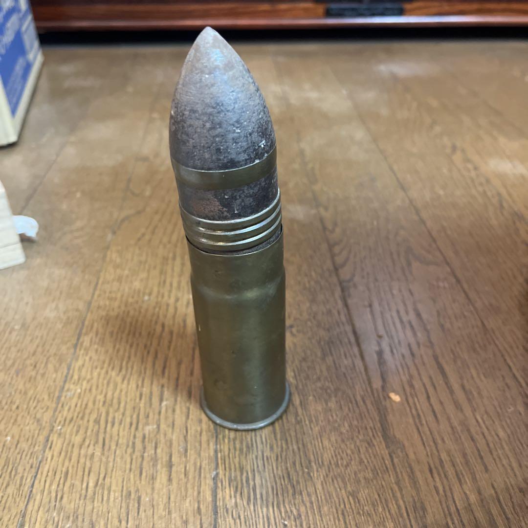 旧 日本軍 砲弾 鉄砲の弾付き