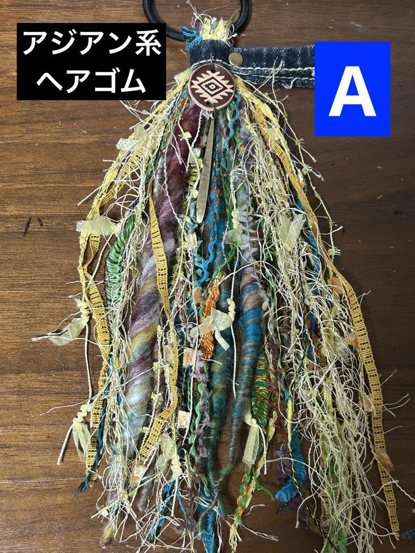 タッセルセット！ ◆オーダー◆ kiko様
