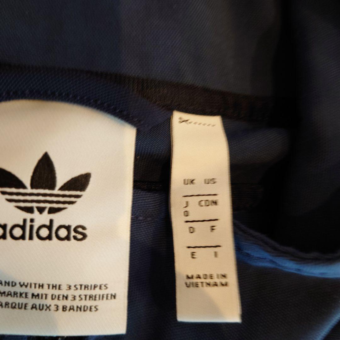 adidas