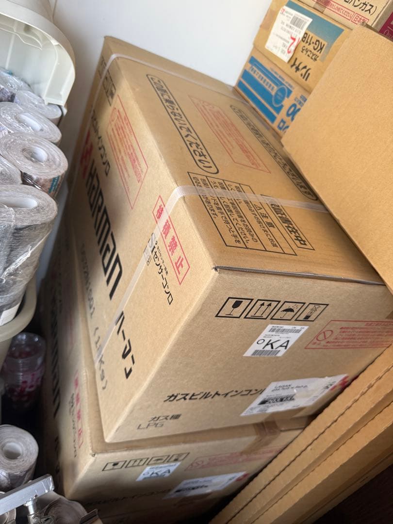 新品未使用 LPGビルトインコンロ3口