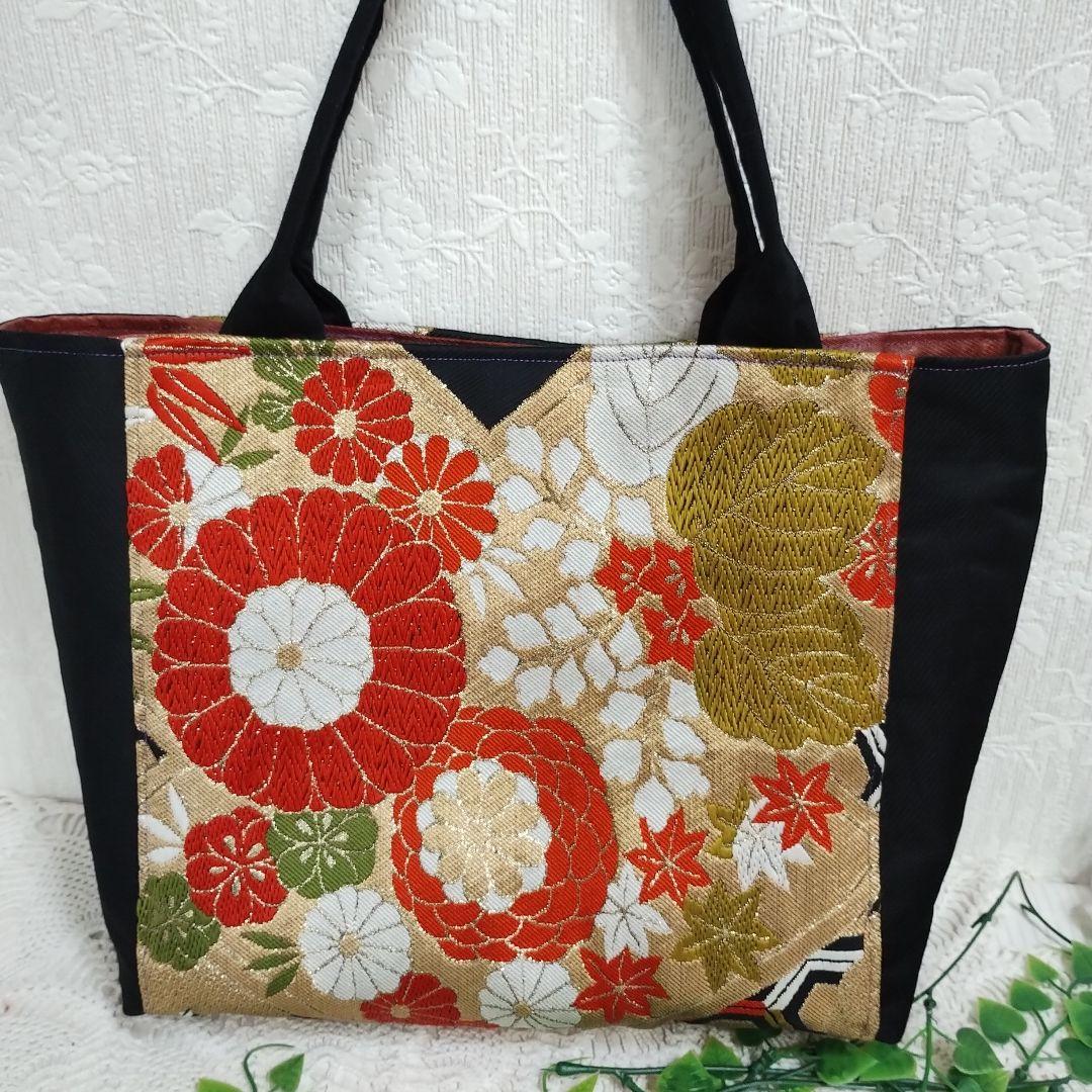 まー虫　高級　正絹の華柄袋帯をリメイクしたトートバッ　２つ 正絹帯リメイク☆横型大きめバッグ☆豪華☆紋章☆菊、竹☆亀甲柄