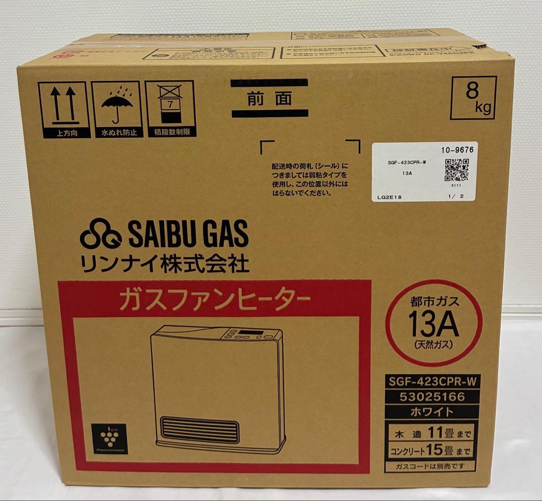 リンナイ ガスファンヒーター SGF-423CPR-W 都市ガス 13A