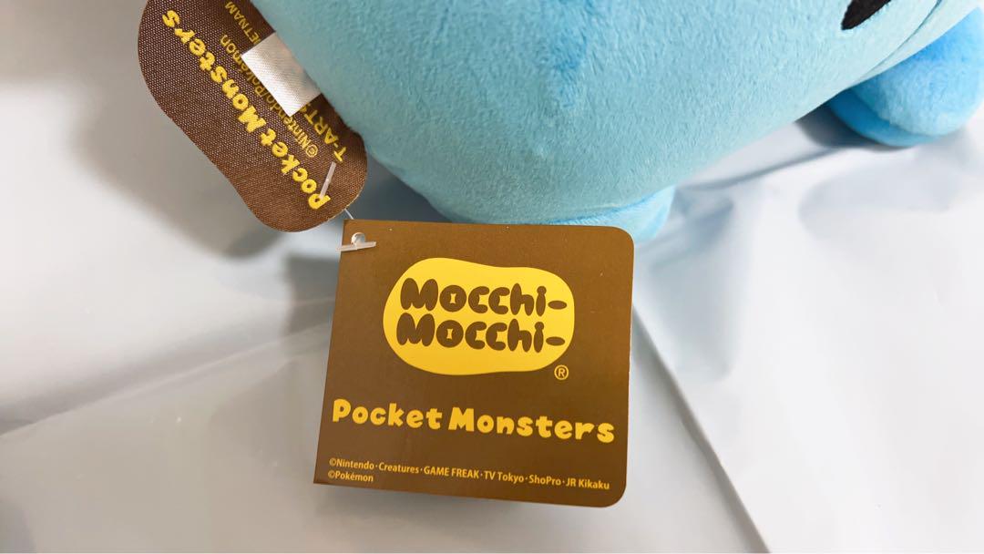 【査定中】Mocchi-Mocchi- ポケモン マリル ぬいぐるみ ポケモン／Mocchi-Mocchi- ぬいぐるみM／マリル｜商品情報