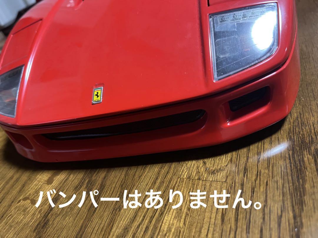 【絶版品】ポケール フェラーリF40 1/8スケール