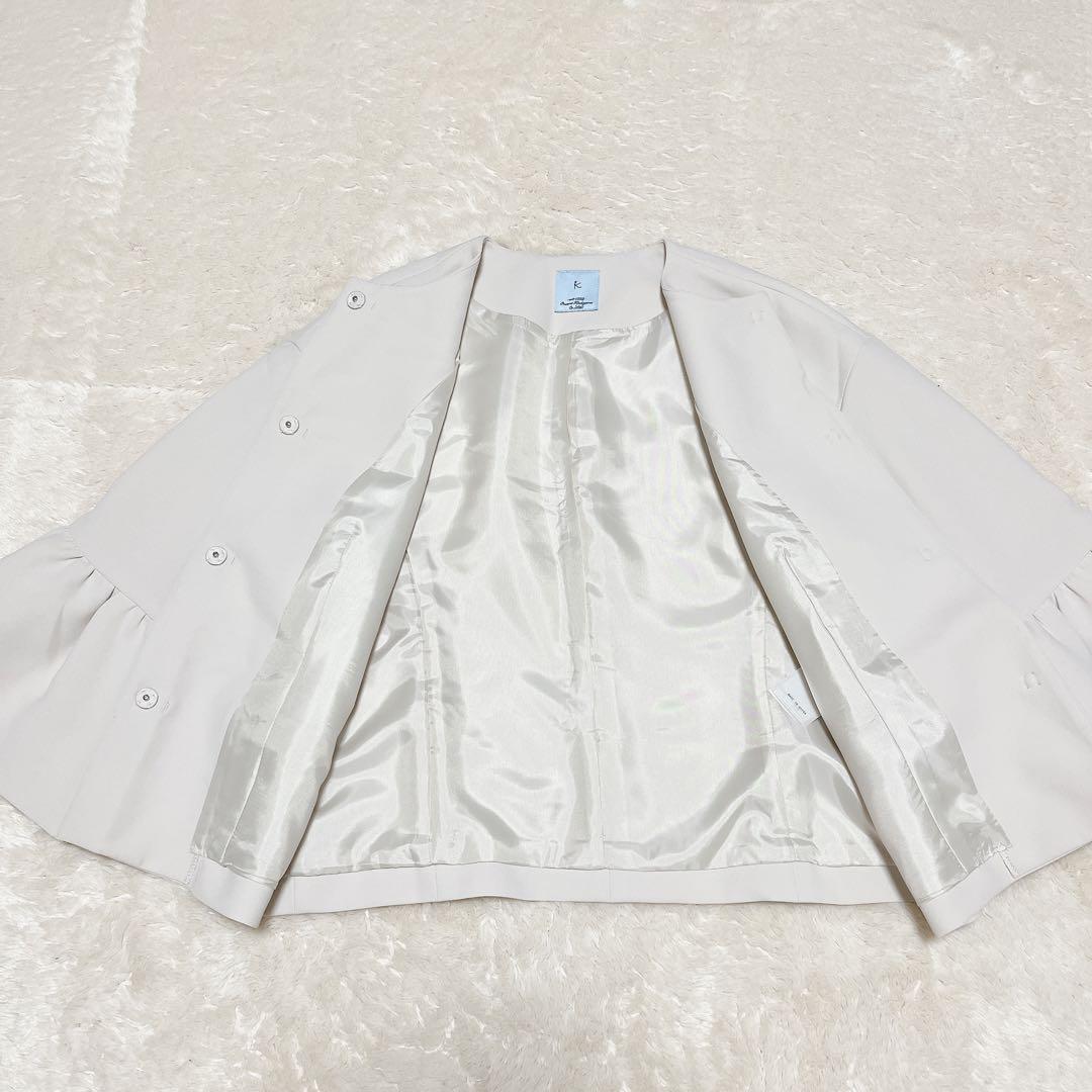 未使用級✨24AW 組曲 コンフォータブルドレープ フレアスリーブジャケット