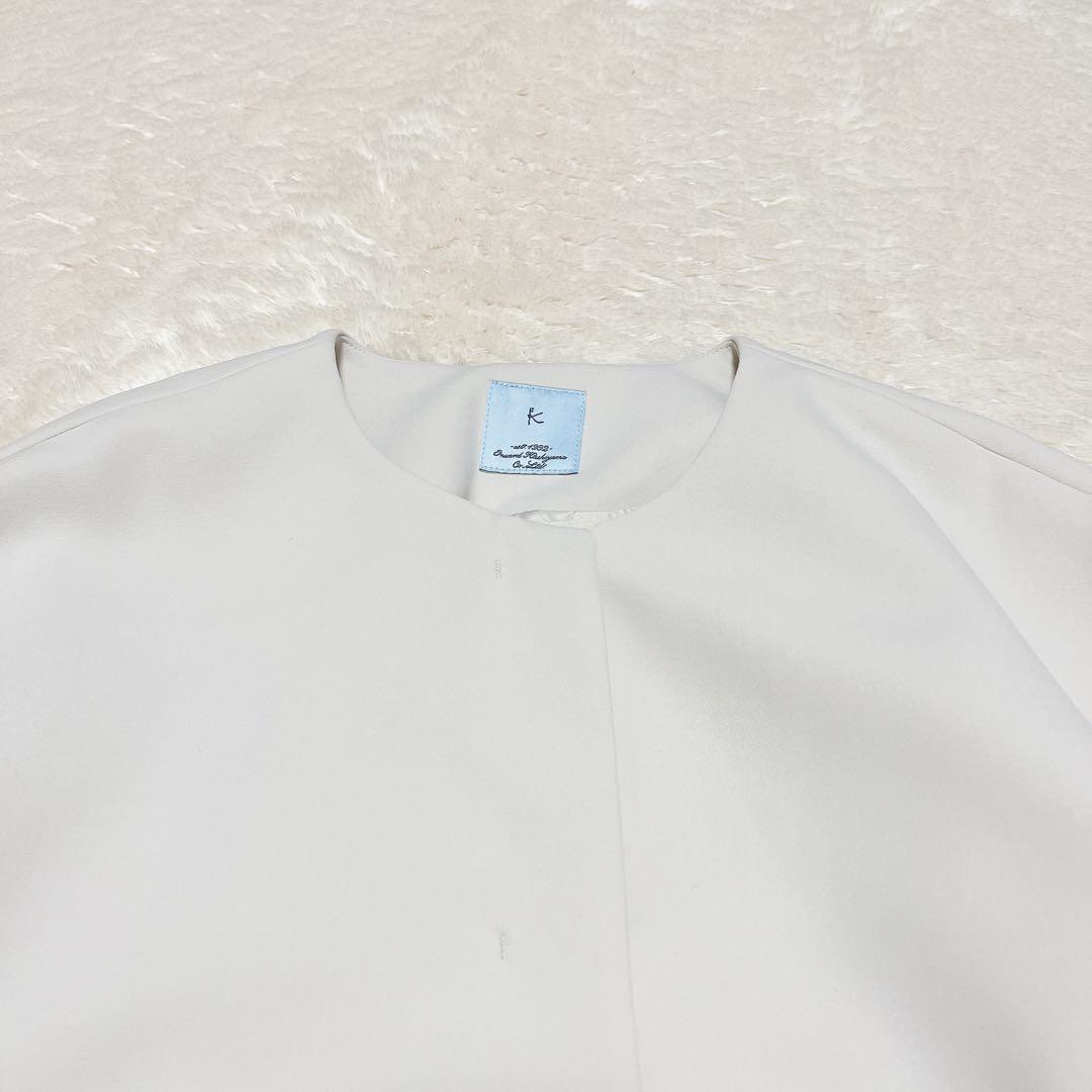 未使用級✨24AW 組曲 コンフォータブルドレープ フレアスリーブジャケット