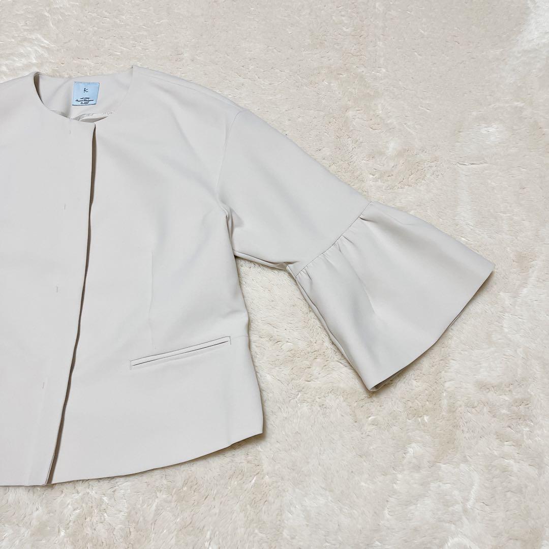 未使用級✨24AW 組曲 コンフォータブルドレープ フレアスリーブジャケット