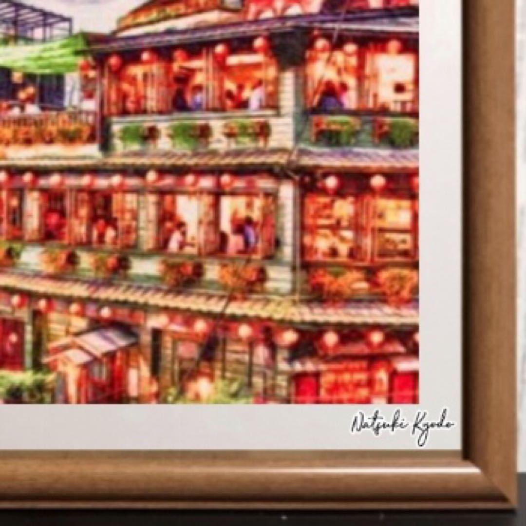 ジブリアート13 千と千尋の神隠し　Asian Night25cm×34cm額装 ジブリアート13 千と千尋の神隠し Asian Night25cm×34cm 額装品